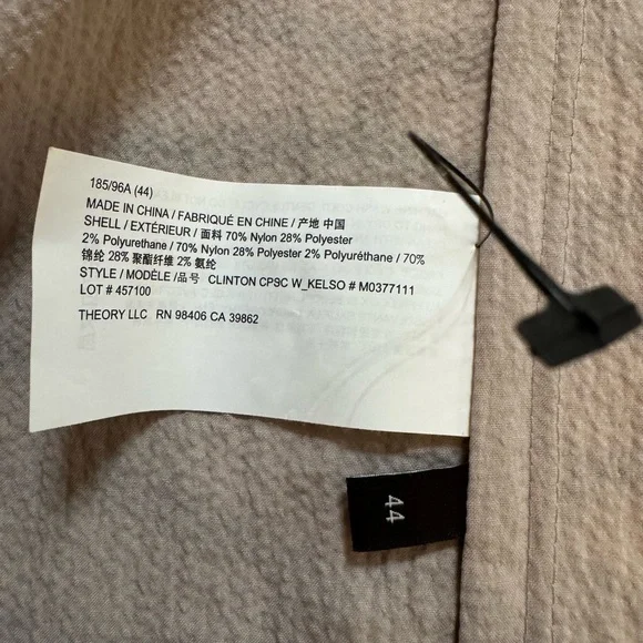 Men's Two piece suit - Picture 10 of 16